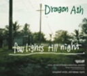 【CD部門閉鎖のため在庫品処分特価】VICL-36160 Dragon Ash／few lights till【新品未開封】※注意事項をご確認の上ご注文下さい。