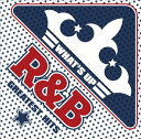 【CD部門閉鎖のため在庫品処分特価】UICZ-1361 オムニバス/ワッツ・アップ! グレイテスト【新品未開封】※注意事項をご確認の上ご注文下さい。