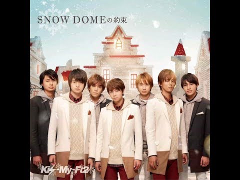 Rakuten - 【CD部門閉鎖のため在庫品処分特価】AVCD-48863 Kis−My−Ft2／SNOW DOME／Lu（初A【新品未開封】※注意事項をご確認の上ご注文下さい。