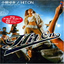 【CD部門閉鎖のため在庫品処分特価】HDCA-10086 小柳ゆき/HIT ON【新品未開封】※注意事項をご確認の上ご注文下さい。