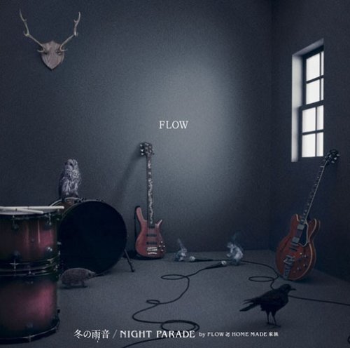 【CD部門閉鎖のため在庫品処分特価】KSCL-1201 FLOW／冬の雨音／NIGHT PA（初【新品未開封】※注意事項をご確認の上ご注文下さい。