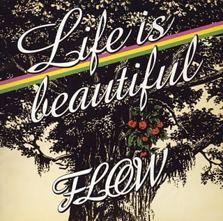 【CD部門閉鎖のため在庫品処分特価】KSCL-734 FLOW／Life is beautif【新品未開封】※注意事項をご確認の上ご注文下さい。