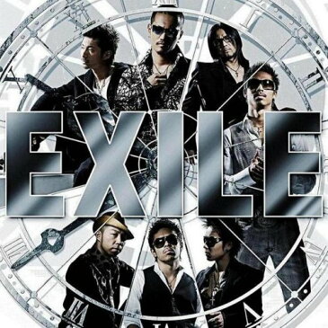 【CD部門閉鎖のため在庫品処分特価】RZCD-45638 EXILE／時の描片〜トキノカケラ／（DV【新品未開封】※注意事項をご確認の上ご注文下さい。