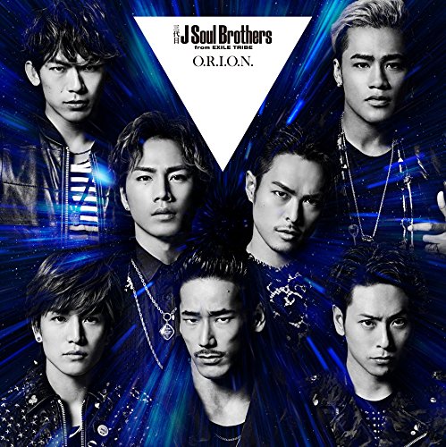 Rakuten - 【CD部門閉鎖のため在庫品処分特価】RZCD-59751 三代目 J Soul Brot／O．R．I．O．N．【新品未開封】※注意事項をご確認の上ご注文下さい。