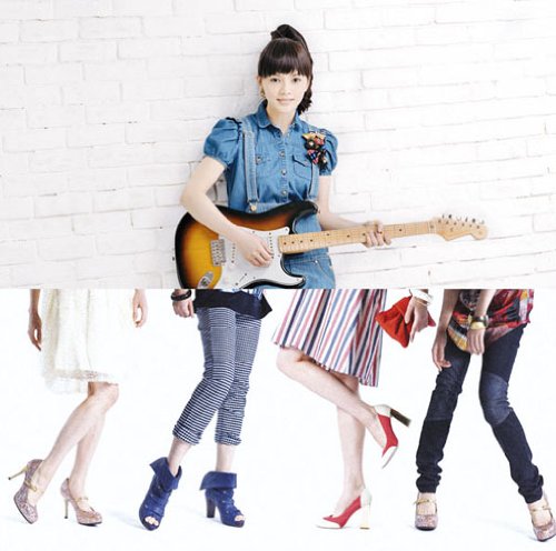 Rakuten - 【CD部門閉鎖のため在庫品処分特価】SRCL-7645 YUI／HELLO〜Paradi（初回【新品未開封】※注意事項をご確認の上ご注文下さい。