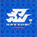 【CD部門閉鎖のため在庫品処分特価】VICL-35777 ハットリくん／HATTORI3【新品未開封】※注意事項をご確認の上ご注文下さい。
