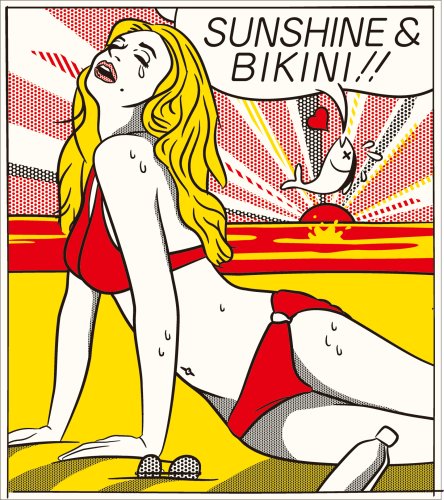 【CD部門閉鎖のため在庫品処分特価】WPCL-10496 RIP SLYME/太陽とビキニ【新品未開封】※注意事項をご確認の上ご注文下さい。