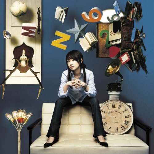 【CD部門閉鎖のため在庫品処分特価】KICM-1228 水樹奈々／STARCAMP EP【新品未開封】※注意事項をご確認の上ご注文下さい。