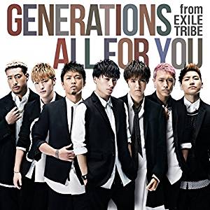 樂天商城 - 【CD部門閉鎖のため在庫品処分特価】RZCD-59971 GENERATIONS fro／ALL FOR YOU（DVD【新品未開封】※注意事項をご確認の上ご注文下さい。