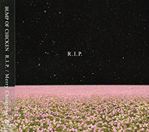 乐天商城 - 【CD部門閉鎖のため在庫品処分特価】TFCC-89289 BUMP OF CHICKEN／R．I．P．／Merry Ch【新品未開封】※注意事項をご確認の上ご注文下さい。