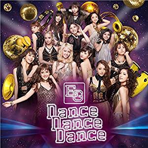 【CD部門閉鎖のため在庫品処分特価】RZCD-59966 E－girls／Dance Dance Dan【新品未開封】※注意事項をご確認の上ご注文下さい。