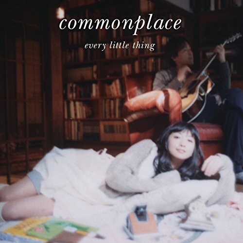Rakuten - 【CD部門閉鎖のため在庫品処分特価】AVCD-17440 Every Little Th／commonplace【新品未開封】※注意事項をご確認の上ご注文下さい。