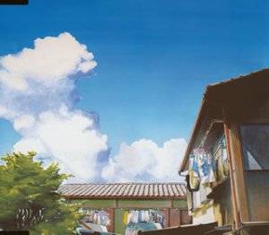 乐天商城 - 【CD部門閉鎖のため在庫品処分特価】UMCK-5097 HIGH−LOWS／夏なんだな【新品未開封】※注意事項をご確認の上ご注文下さい。