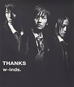 Rakuten - 【CD部門閉鎖のため在庫品処分特価】PCCA-2253 w−inds．／THANKS【新品未開封】※注意事項をご確認の上ご注文下さい。