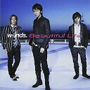 【CD部門閉鎖のため在庫品処分特価】PCCA-2553 w-inds./Beautiful Li(初回【新品未開封】※注意事項をご確認の上ご注文下さい。