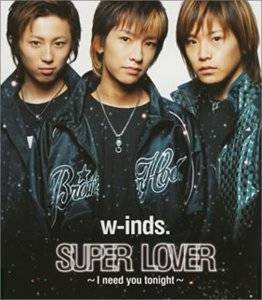 Rakuten - 【CD部門閉鎖のため在庫品処分特価】PCCA-70034 w−inds．／SUPER LOVER〜I n【新品未開封】※注意事項をご確認の上ご注文下さい。