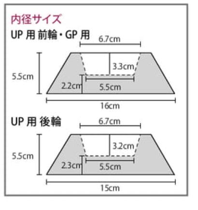 【耐震（地震）・防音（防振）対策】 フトーゴムD　ブラウン（茶色）　FTG-D　アップライトピアノ用インシュレーター　4個1組　　製造元：教育楽器販売 2