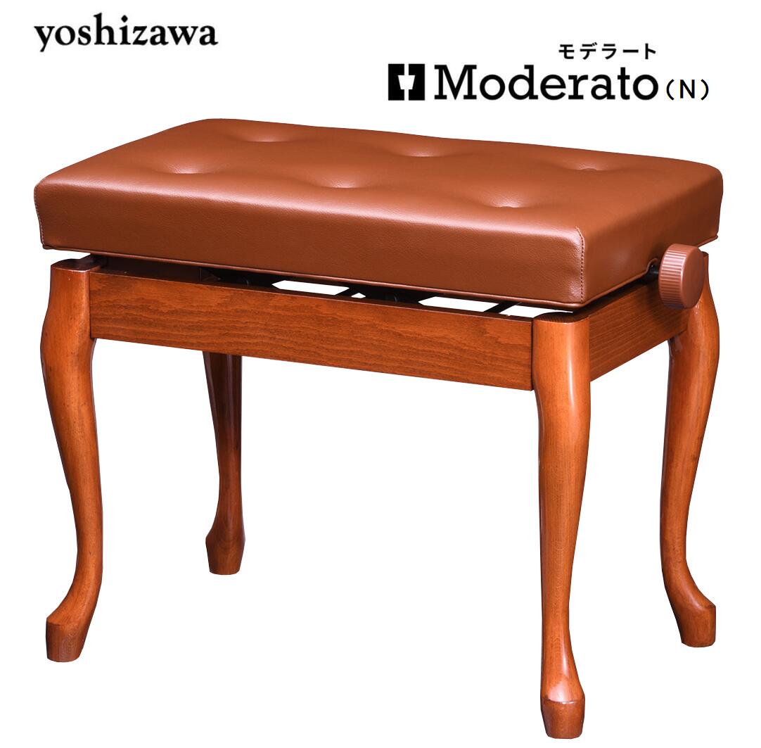 (株)吉澤が販売している日本製ピアノ椅子。 ピアノ椅子 Y-30N のハンドル等の部品を一部リニューアルした新しいモデル（後継品）です。 ■商品の仕様 ・品質：木製／塩ビレザー張り／両ハンドル ・脚フェルト付 ・サイズ：約W56×D34×H47〜54cm ・重量：約9.8kg ・日本製 ■注意点 ・商品はお客様組立となります。 ・座面は塩ビレザー張りです。本皮ではありません。 ・写真の撮影条件やパソコン等の表示方法により画像の色と若干違う場合がございます。 関連商品吉澤　ピアノ椅子　PRESTO(N)　ブラック（黒）　猫脚　日本製　※...吉澤　ピアノ椅子　Moderato(N)　猫脚　色：半艶ウォルナット　...吉澤　ピアノ椅子　Moderato(N)　猫脚　色：Kマホガニー　日本...33,660円33,660円33,660円吉澤　ピアノ椅子　PRESTO（N）　色：半艶ウォルナット　猫脚　日本...吉澤　ピアノ椅子　Moderato(N)　猫脚　ブラック（BK）　日本...吉澤　ピアノ椅子　PRESTO（N）　色：Kマホガニー　猫脚　日本製　...35,530円31,790円35,530円吉澤　ピアノ椅子　PRESTO　色：半艶ウォルナット　日本製　※お客様...吉澤　ピアノ椅子　PRESTO　色：Yマホガニー　日本製　※お客様組立...吉澤　ピアノ椅子　PRESTO　色：Kマホガニー　日本製　※お客様組立...30,855円30,855円30,855円