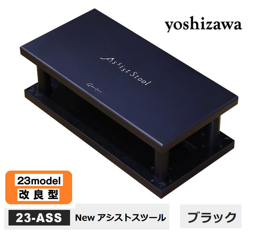 防音マット 「ピアノ防振ベース」 2枚セット ピアノ オルガン ドラム スピーカー ウーファー 楽器練習 騒音対策 苦情 スタジオ DIY 防音 楽器対策 音