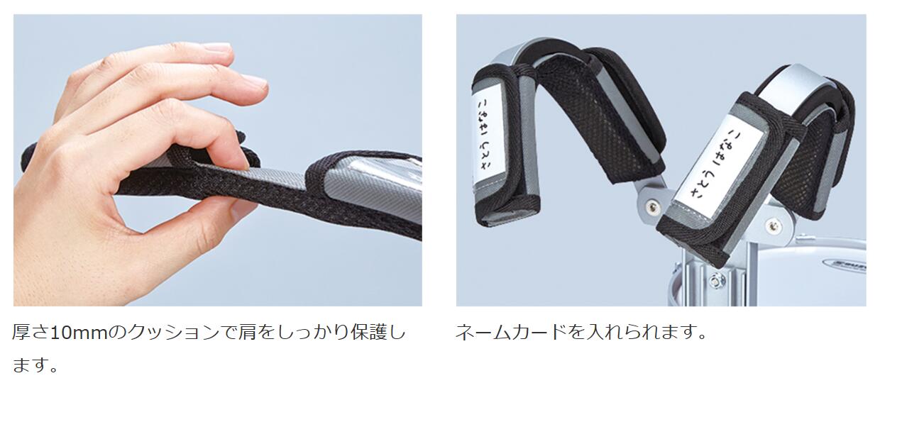 バサロ楽器のSUZUKI（スズキ）　肩当てクッション　DMP-001　2枚1組　※肩当クッションのみの販売です。スズキ幼児用マーチングホルダー全機種に使用できます。｜アングル3