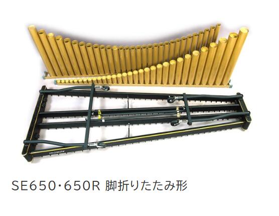 ���������ҡʥ��������ˡ������ѥޥ��С�650R��49����C28��C76��4���������֡�����������Ω ��ˡ�͡����ġ����鵡�ظ�������ۡڸĿ��𡦲��졦øϩ�硦Υ��ϡ������Բġ�