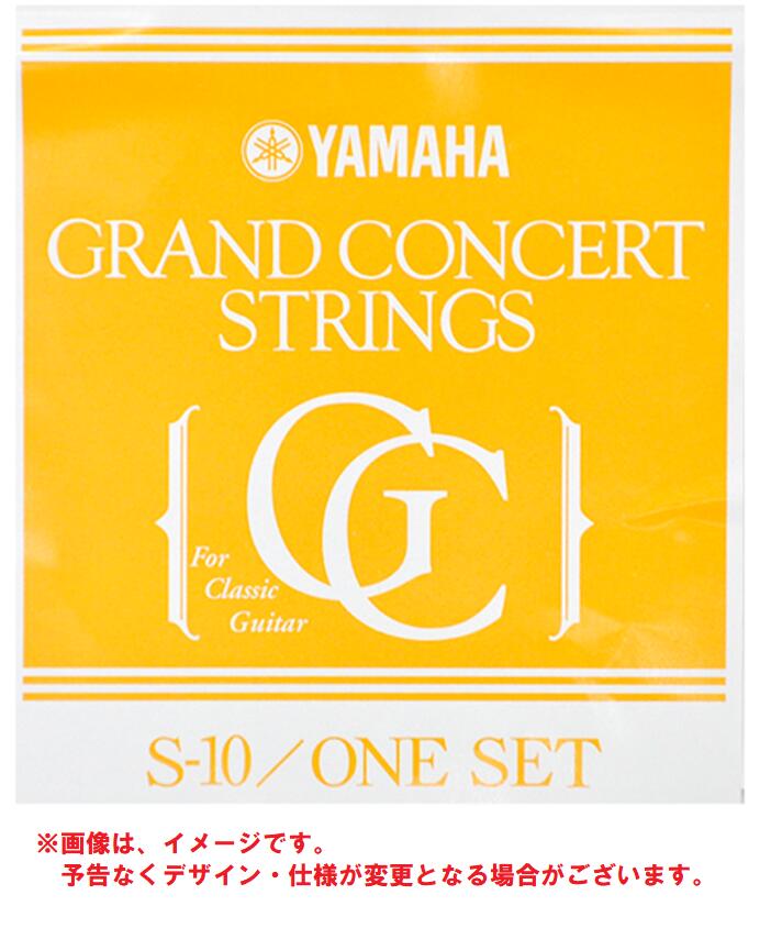 1弦 0.72mm 2弦 0.83mm 3弦 1.03mm 4弦 0.742mm 5弦 0.912mm 6弦 1.125mm ＊製品の色は実際の色と若干異なる場合があります。＊商品の特長や詳しい仕様は、メーカーホームページにてご確認ください。YAMAHA　弦　S10 高級クラシック弦、グランドコンサートのセット弦です。