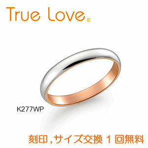 yXnzy_CȂPiz@True Love K18 White & Pink Gold @K277WP@wցi}bWOj@PILOT@gD[u