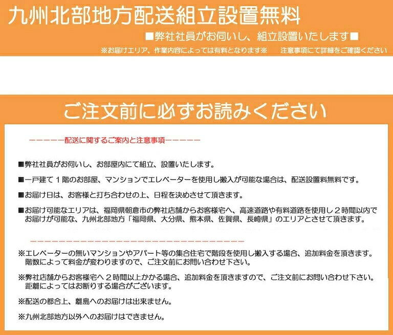 バサロ楽器の【中古】 ヤマハ ELS-02C カスタムモデル 2019年製 中古エレクトーン 椅子付 美品 状態良好 1台限定お買い得♪ 弊社の1年保証（自然故障）付き 配送設置 田主丸店に展示 【九州北部地方限定販売】 ※離島、指定地域以外お届け不可｜アングル2