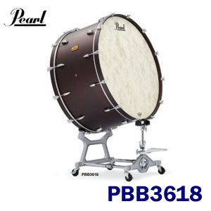 36インチ　Pearl（パール）　PBB3618　コンサートバスドラム（コンサートシリーズ）　※スタンド別売り 1