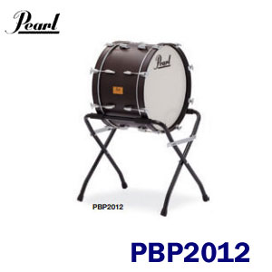 20インチ Pearl パール PBP2012 コンサートバスドラム アンサンブルシリーズ スタンド別売り