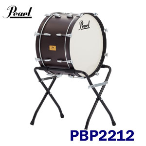 36インチ　Pearl（パール）　PBB3618　コンサートバスドラム（コンサートシリーズ）　※スタンド別売り