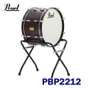 22インチ　Pearl（パール）　PBP2212　コンサートバスドラム（アンサンブルシリーズ）　※スタンド別売り その1