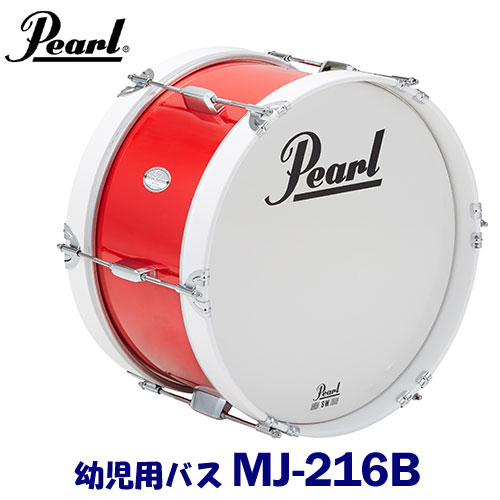 ĻѡPearlʥѡˡޡ󥰥ɥʥ˥꡼ˡХɥࡡMJ-216B