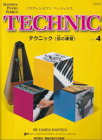 Rakuten - 【東音企画】JWP219R　バスティン ピアノ ベーシックス　テクニック（指の練習）　レベル4