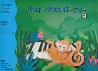 ���첻����WP279J���Х��ƥ��󡡥ѥե����ޥ󥹡��ѡ��ƥ�����B