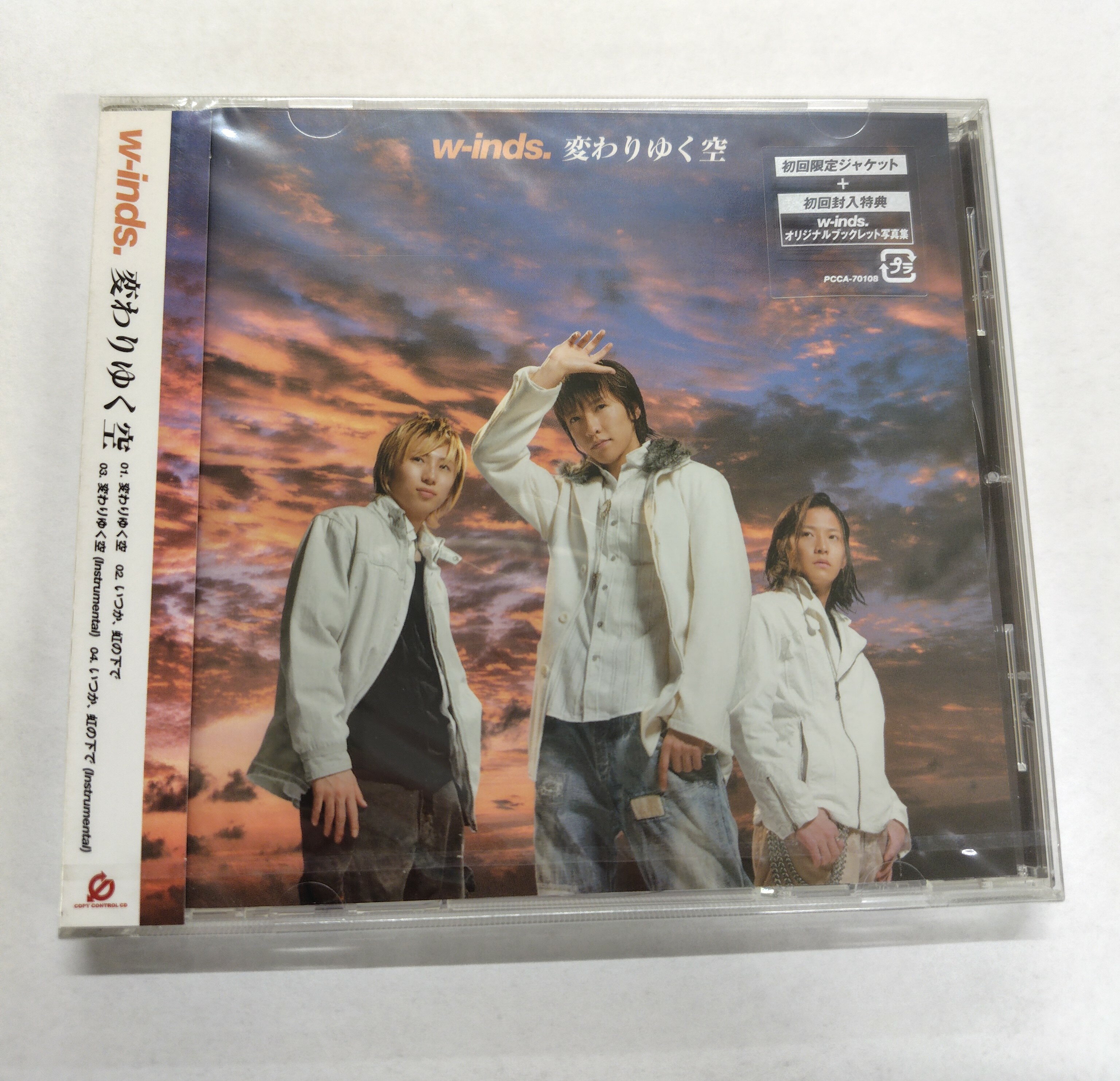 Rakuten - 【CD部門閉鎖のため在庫品処分特価】PCCA-70108 w−inds．／変わりゆく空【新品未開封】※注意事項をご確認の上ご注文下さい。