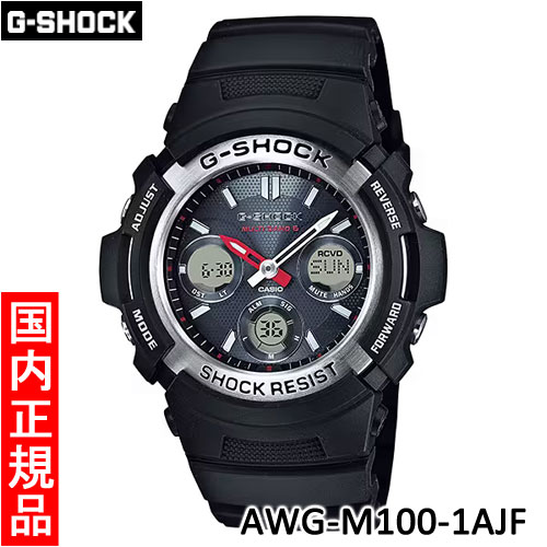 【カシオ・新品】CASIO　G-SHOCK（ジー