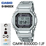 ڹʡʡCASIOʥˡG-SHOCKʥåˡGMW-B5000D-1JFӻ