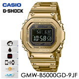 ڹʡʡCASIOʥˡG-SHOCKʥåˡGMW-B5000GD-9JFӻ