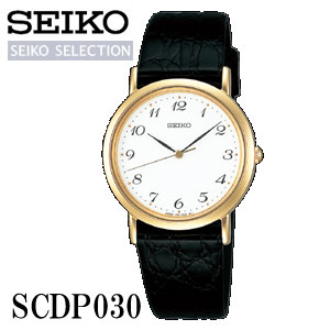 ̵.߸ͭۡڥ᡼1ǯݾաSEIKOʥˡSEIKO SELECTIONʥ쥯ˡSCDP030...