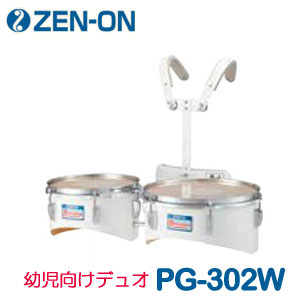 ZEN-ON（ゼンオン）　マーチング　デュオ・ドラム（バンビーナ　PGシリーズ）　PG-302W　ホワイト その1