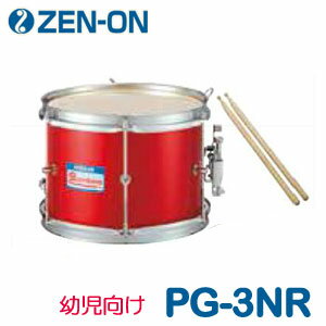 ZEN-ON ゼンオン マーチング スネア・ドラム バンビーナ PGシリーズ PG-3NR レッド