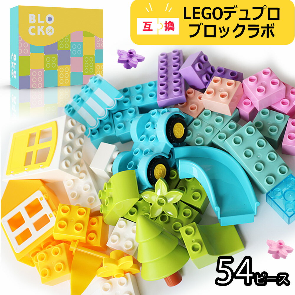 レゴ パーツ プレート 2 x 2 [ Pearl Gold / パールゴールド ] | LEGO純正品の バラ 売り