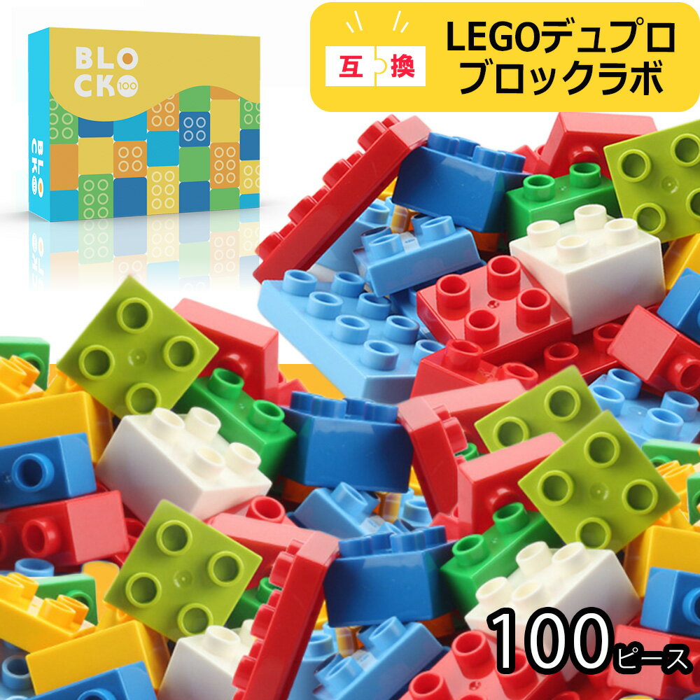 レゴ カスタム パーツ ローグフード[互換品] ホワイト LEGO ばら売り