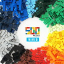 【あす楽】レゴ 互換 ブロック 500ピース クラシックブロック 男の子 500ピース クリエイティブパーツ 12色 8種類の仕様 知育玩具 知育おもちゃ パズル 組み立て 知育 ブロック 立体 パズル おしゃれ 知育 幼児 ブロック