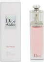 【クリスチャン ディオール】アディクト オーフレッシュ EDT・SP 50ml 並行輸入品 香水人気ブランド プレゼント 父の日 母の日 クリスマス ギフト 誕生日 メンズ レディース