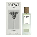 ロエベ LOEWE 001 ウーマン オードパルファム 50ml EDP 並行輸入品 香水 レディース人気