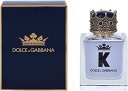 DOLCE & GABBANA K by ドルチェ&ガッバーナ 50ml EDT SP 並行輸入品 香水 人気ブランド プレゼント 父の日 母の日 クリスマス ギフト 誕生日 メンズ レディース 送料無料 オードトワレ フレグランス パフューム 仕事用 デート用 大人 20代 30代 40代 50代 初心者 おすすめ