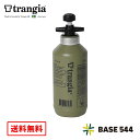 【送料無料※沖縄を除く】TRANGIA トランギア フューエルボトル 燃料ボトル オリーブ TR-506103 男女 全年齢 オールシーズン 直径6.5×H11...