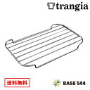 【送料無料】TRANGIA トランギア ラージメスティン用SSメッシュトレイ TR-SS209 男女 全年齢 オールシーズン 19.5×12.3×1.2cm